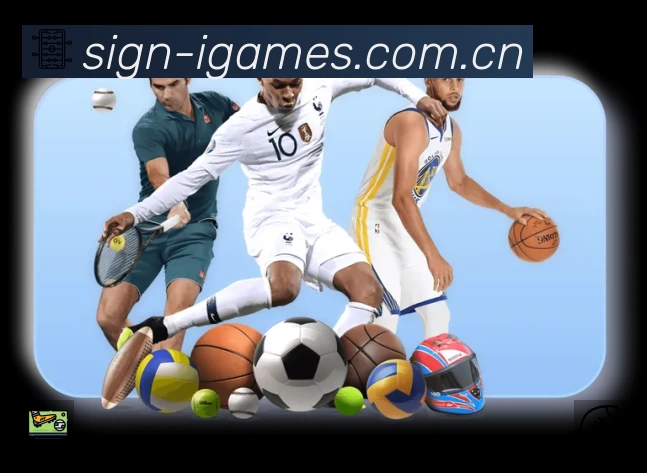 爱游戏APP 封面图